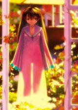 BUY NEW yuji kobayashi - 53907 Premium Anime Print Poster